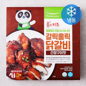 풀스키즈 동물복지 인증 닭고기로 만든 갈릭홀릭 닭갈비 간장구이맛 (냉동), 450g, 1개