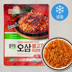 풀무원 오삼 불고기 볶음밥 2인분 (냉동), 420g, 1개