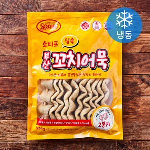 소디프 실속 부산 꼬치어묵 (냉동), 334g, 1개