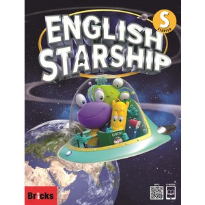 브릭스 English Staship State : Student Book, S State, Bicks