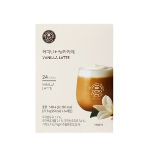 커피빈 바닐라라떼, 21.6g, 24개입, 1개