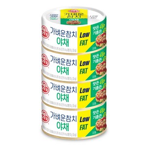 오뚜기 가벼운 참치 야채, 135g, 4개