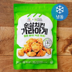 프랭크버거 CJ프레시웨이 순살치킨 가라아게 (냉동), 500g, 1개