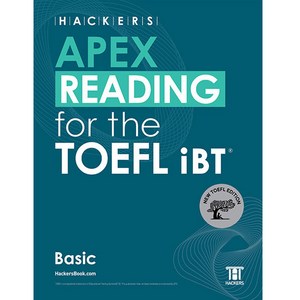 HACKERS APEX READING for the TOEFL iBT Basic, 해커스어학연구소, 영어영역