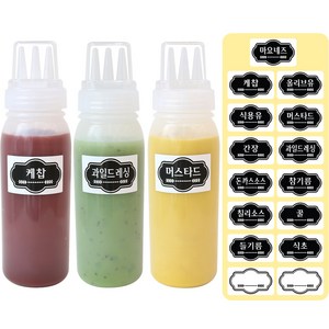 홈메이드 뚜껑 3구 소스통 400ml x 3p + 소스통 라벨 15p 세트, 1세트