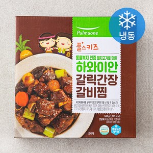 풀스키즈 동물복지 인증 돼지고기로 만든 하와이안 갈릭 간장 갈비찜 (냉동), 500g, 1개