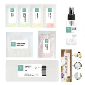 마타바 약산성 칼라민 수제비누 만들기 500g KIT, 1개