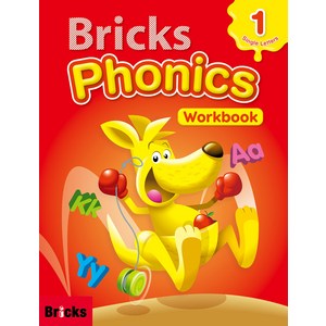 브릭스 Bricks Phonics 1 : Workbook