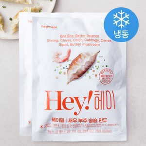 헤이밀 새우 부추 송송 만두 (냉동), 350g, 2개