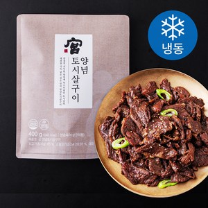 견우푸드궁 양념토시살구이 (냉동), 400g, 1개