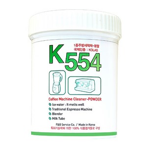 커피머신 세정제 파우더 타입 K-554, 500g, 1개