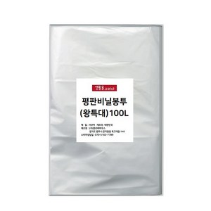 생활을그리다 평판 비닐봉투 왕특대 75p, 100L, 1개