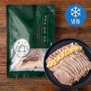 복선당 목전지 보쌈 280g + 마늘보쌈소스 150g + 참소스 20g + 새우맛양념 15g 세트 (냉동), 1세트