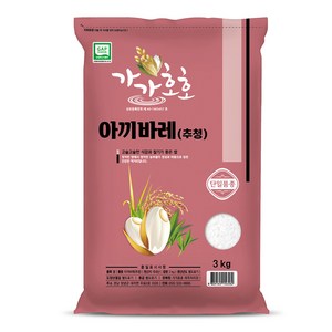 가가호호 2024년산 햅쌀 추청 아끼바레 쌀, 특등급, 3kg, 1개