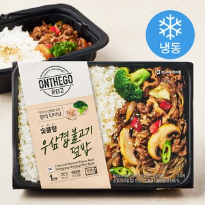 아워홈 온더고 우삼겹불고기덮밥 (냉동), 290g, 1개