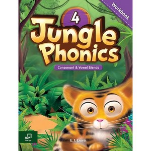 Jungle Phonics 4 Wokbook, 웅진컴퍼스