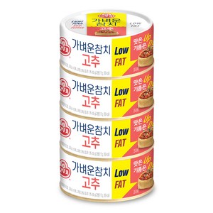 오뚜기 가벼운 참치 고추, 100g, 4개