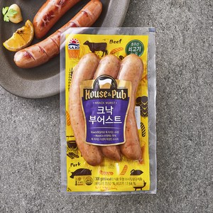 크낙 부어스트, 300g, 1개