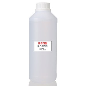 프리미엄 룸스프레이 베이스, 1L, 1개