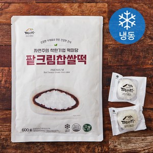 떡미당 팥크림 찹쌀떡 12개입 (냉동), 600g, 1개