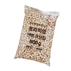 편백아트 프리미엄 편백 큐브칩 촉감각완구 9~10mm 500g, 혼합색상, 1개