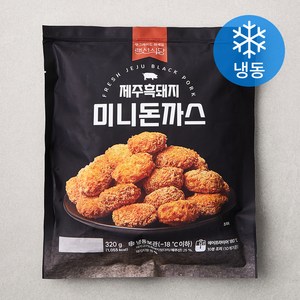 랜선식당 제주 흑돼지 미니 돈까스 (냉동), 320g, 1개