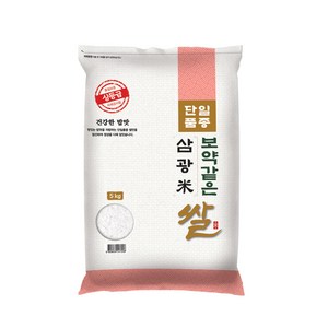 대한농산 2024년산 햅쌀 보약같은 삼광쌀, 상등급, 5kg, 1개