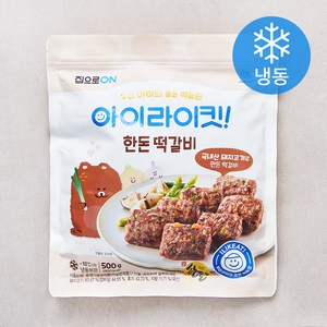 집으로온 아이라이킷 한돈 떡갈비 (냉동), 500g, 1개