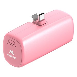 밸류엠 단자 접이식 도킹형 손난로 겸용 보조배터리 5000mAh C타입, VM-B2DHWD01CP, 핑크