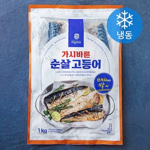 아임피쉬 가시바른 순살 고등어 (냉동), 1kg, 1개