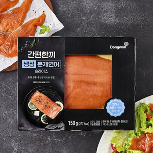 동원 간편한끼 훈제연어 (냉장), 150g, 1개