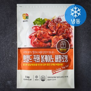 와일드 직화 볼케이노 버팔로봉 (냉동), 1kg, 1개