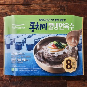 풀무원 동치미 물냉면 육수 8개입, 2.16kg, 1개