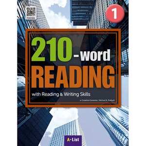 210-wod READING 1 SB with App+WB:with Reading & Witing Skills, A List