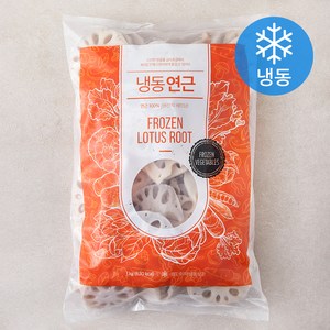 글로벌냉동 베트남산 식품 연근 (냉동), 1개, 1kg