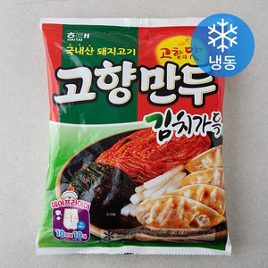 해태 고향만두 김치가득 (냉동), 810g, 1개