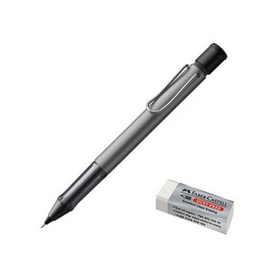 LAMY 알스타 샤프 그래파이트 + 파버카스텔 지우개 세트, 1세트, 0.5mm