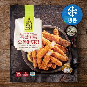 튀김공방 사옹원 통살가득 오징어튀김 (냉동), 300g, 1팩