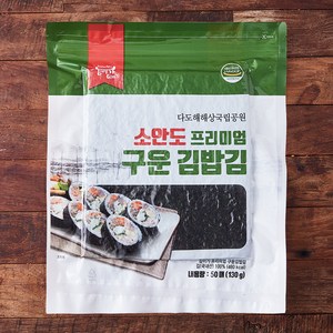 김이가 소안도 프리미엄 구운 김밥김 50매, 130g, 1개