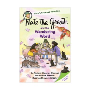 Nate the Geat and the Wandeing Wod:, Yealing Books