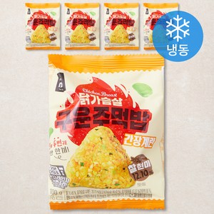 잇메이트 닭가슴살 찰현미 구운주먹밥 간장계란 (냉동), 100g, 5개