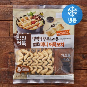 삼진어묵 미니 어묵꼬치 8개입 (냉동), 232g, 1개