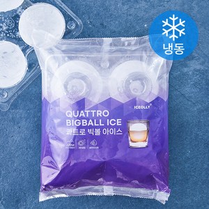 아이스올리 콰트로 빅볼 아이스 (냉동), 640g, 1개