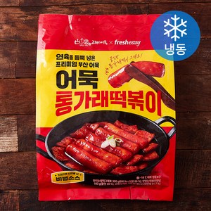 프레시지 고래사어묵 어묵 통가래떡복이 (냉동), 500g, 1개