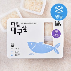 베베프레시 다짐 대구살 4개입 (냉동), 1개, 120g