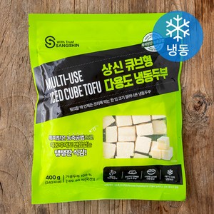 상신 큐브형 다용도 두부 (냉동), 400g, 1팩