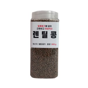 대한농산 통에담은 렌틸콩, 800g, 1개