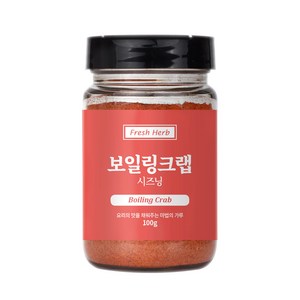 신선약초 보일링크랩 시즈닝, 100g, 1개