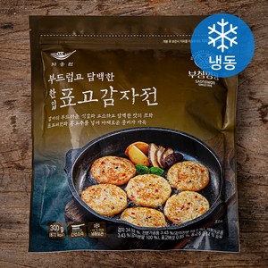 부침명장 사옹원 한입 표고감자전 (냉동), 300g, 1팩