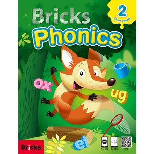 브릭스 Bicks Phonics 2 : Student Book